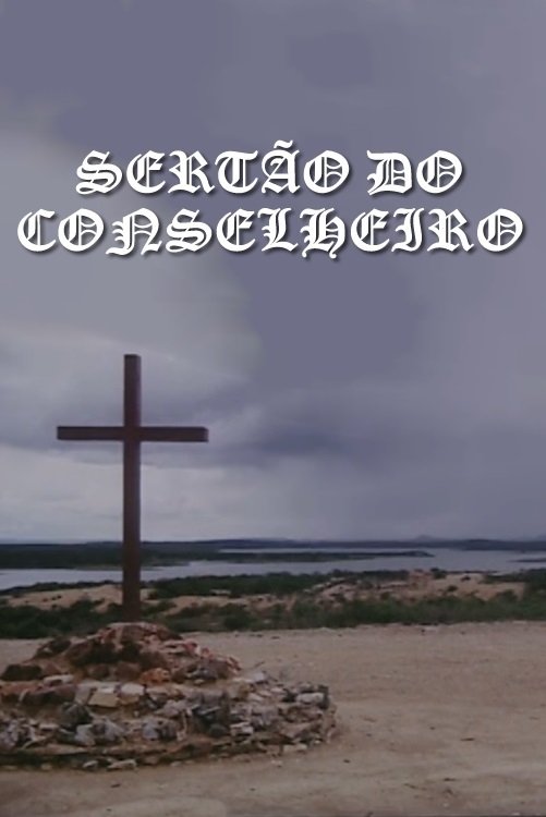 Poster de Sertão do Conselheiro