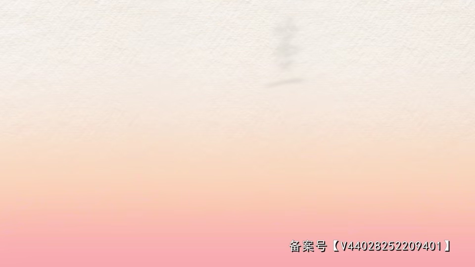 Episode 26