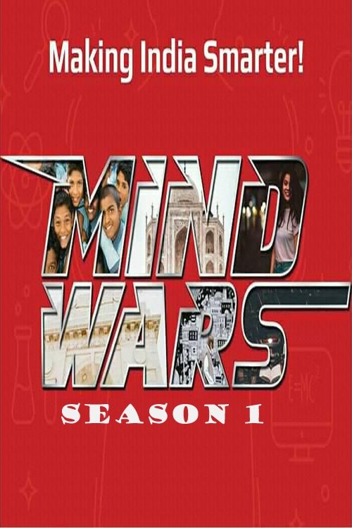 Poster de Temporada 1
