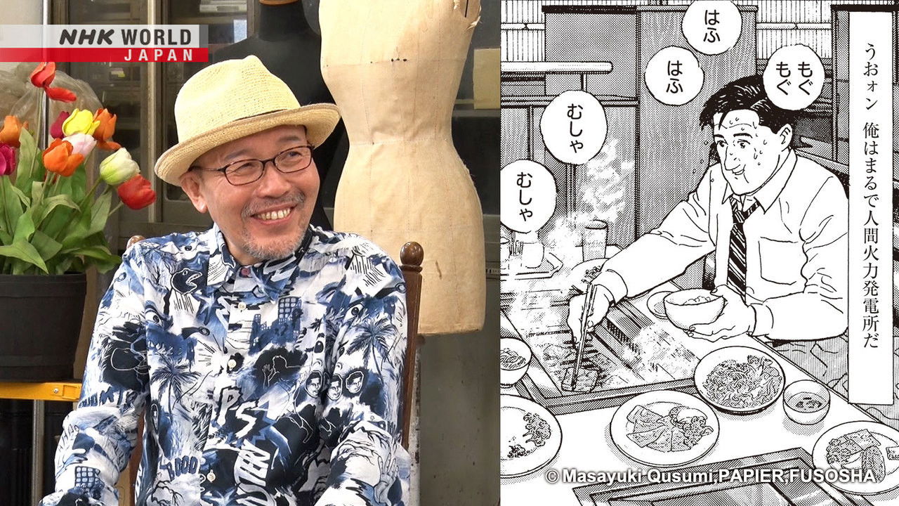 Lessons from a Solo Diner