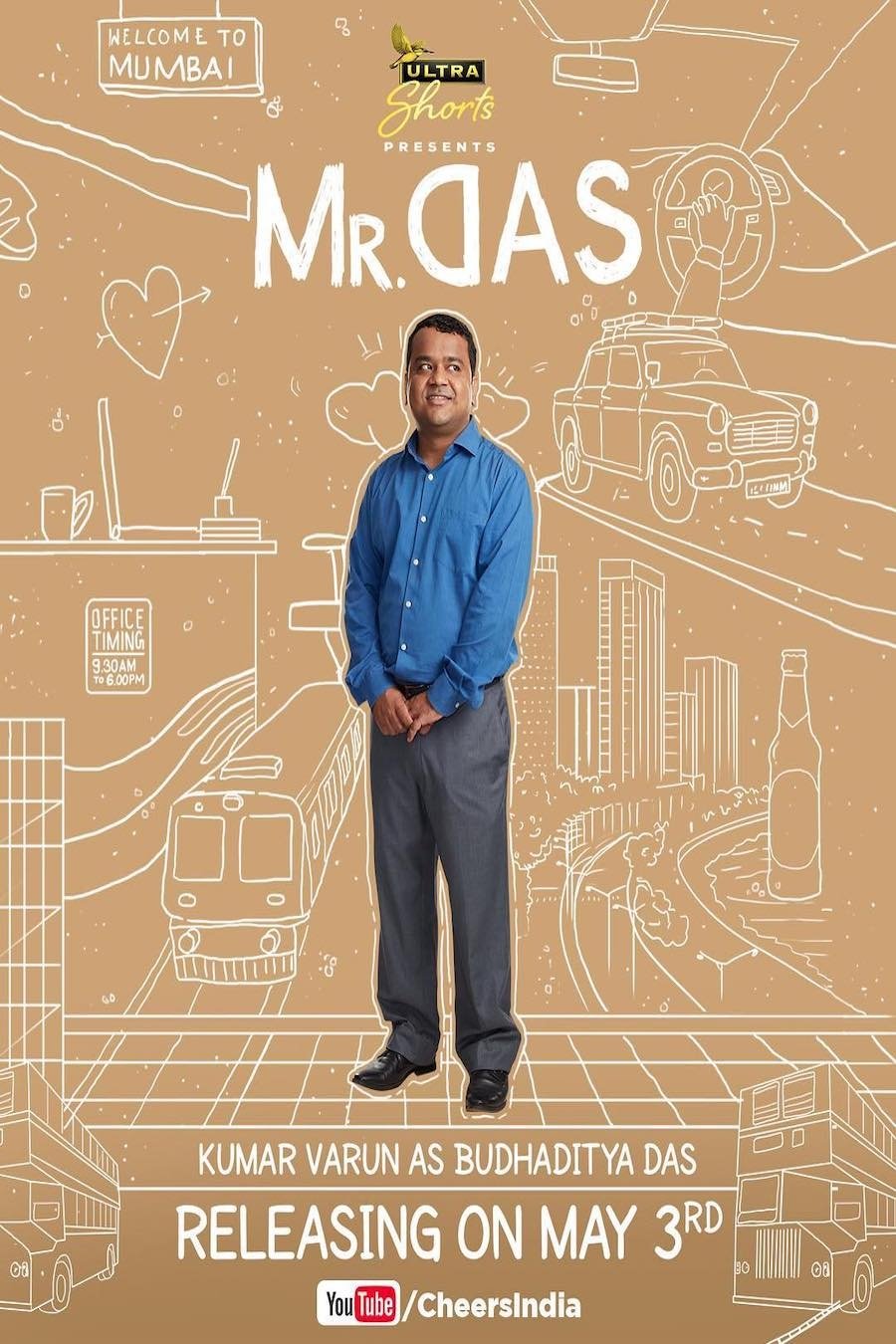 Poster de Temporada 1