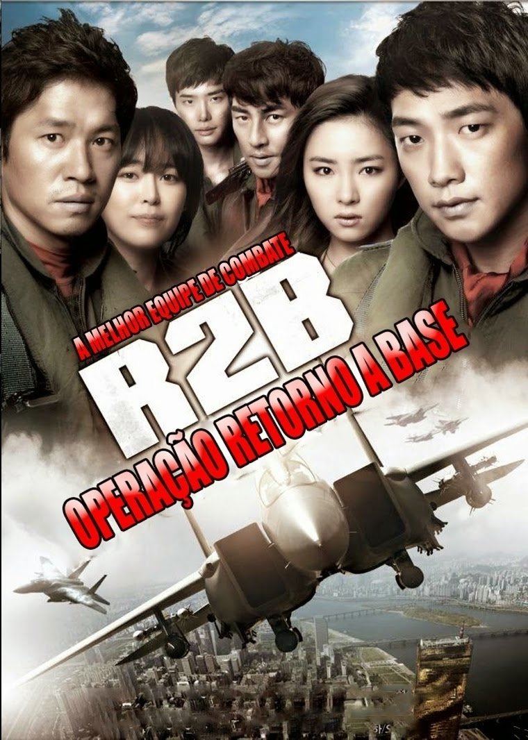 Poster de R2B: Operação Retorno a Base