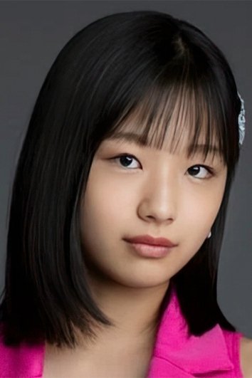 Foto de Ako Yumigeta