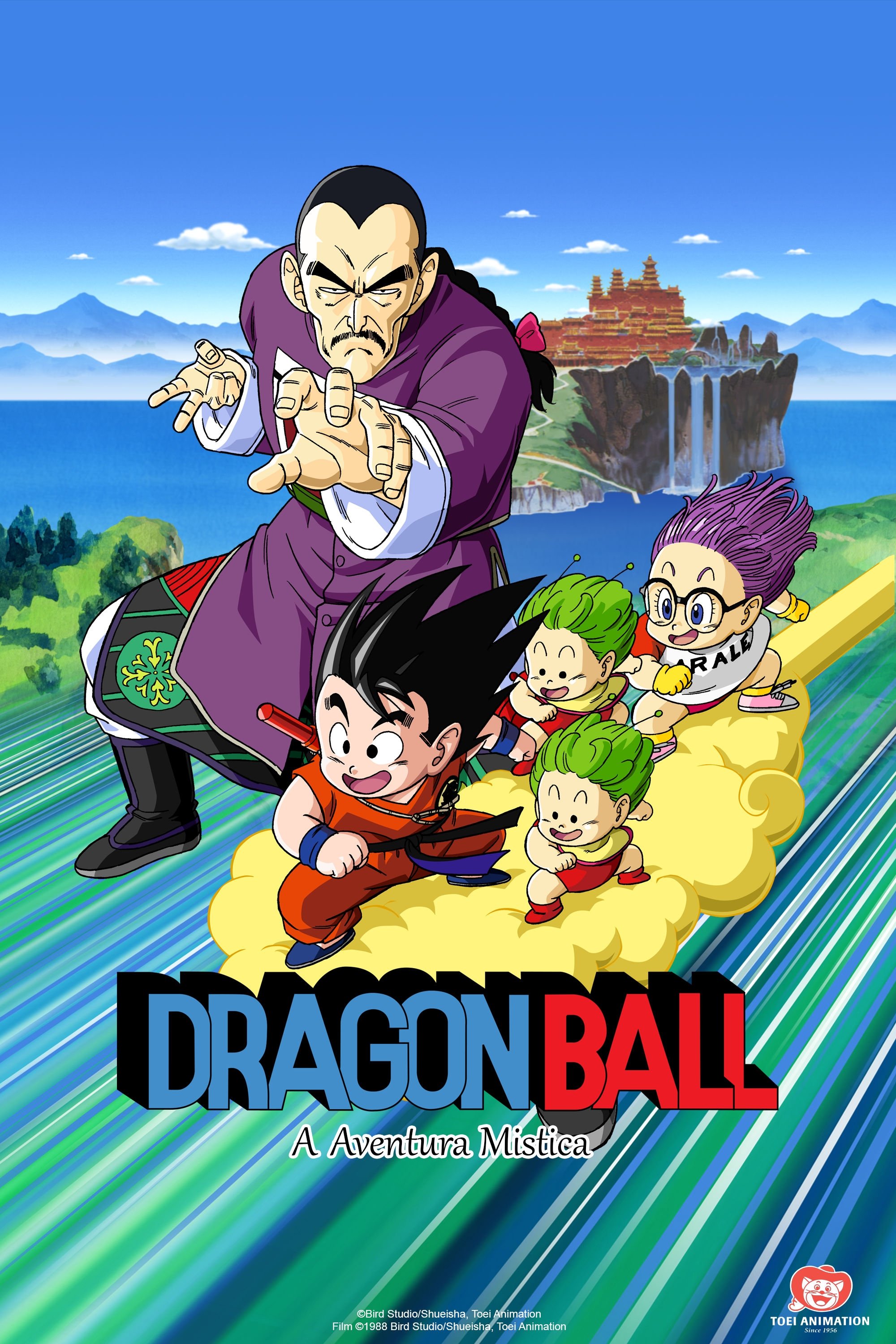 Poster de Dragon Ball: Uma Aventura Mística