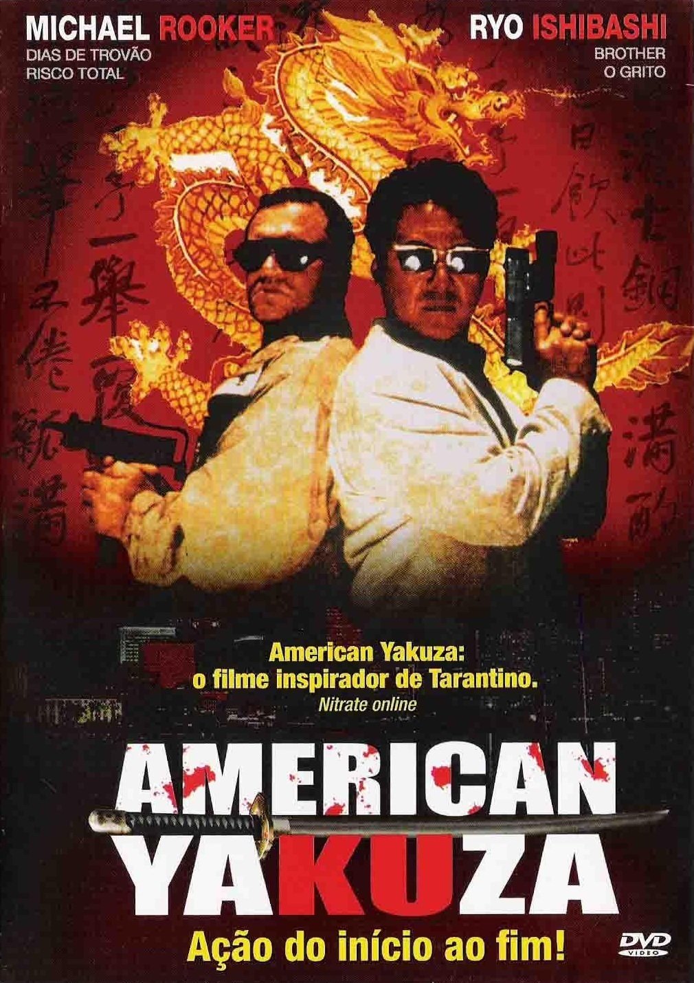 Poster de American Yakuza 2