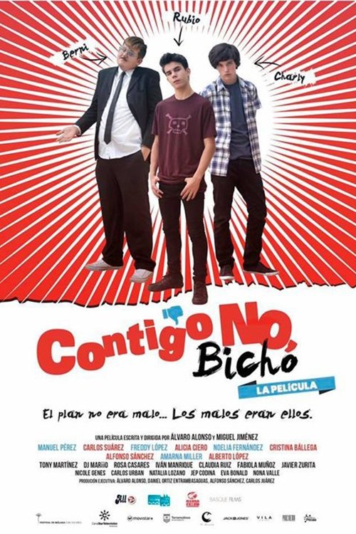 poster_Movie