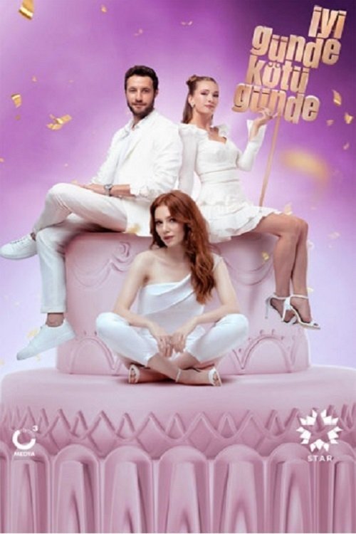 Poster de Nos Bons e nos maus Dias