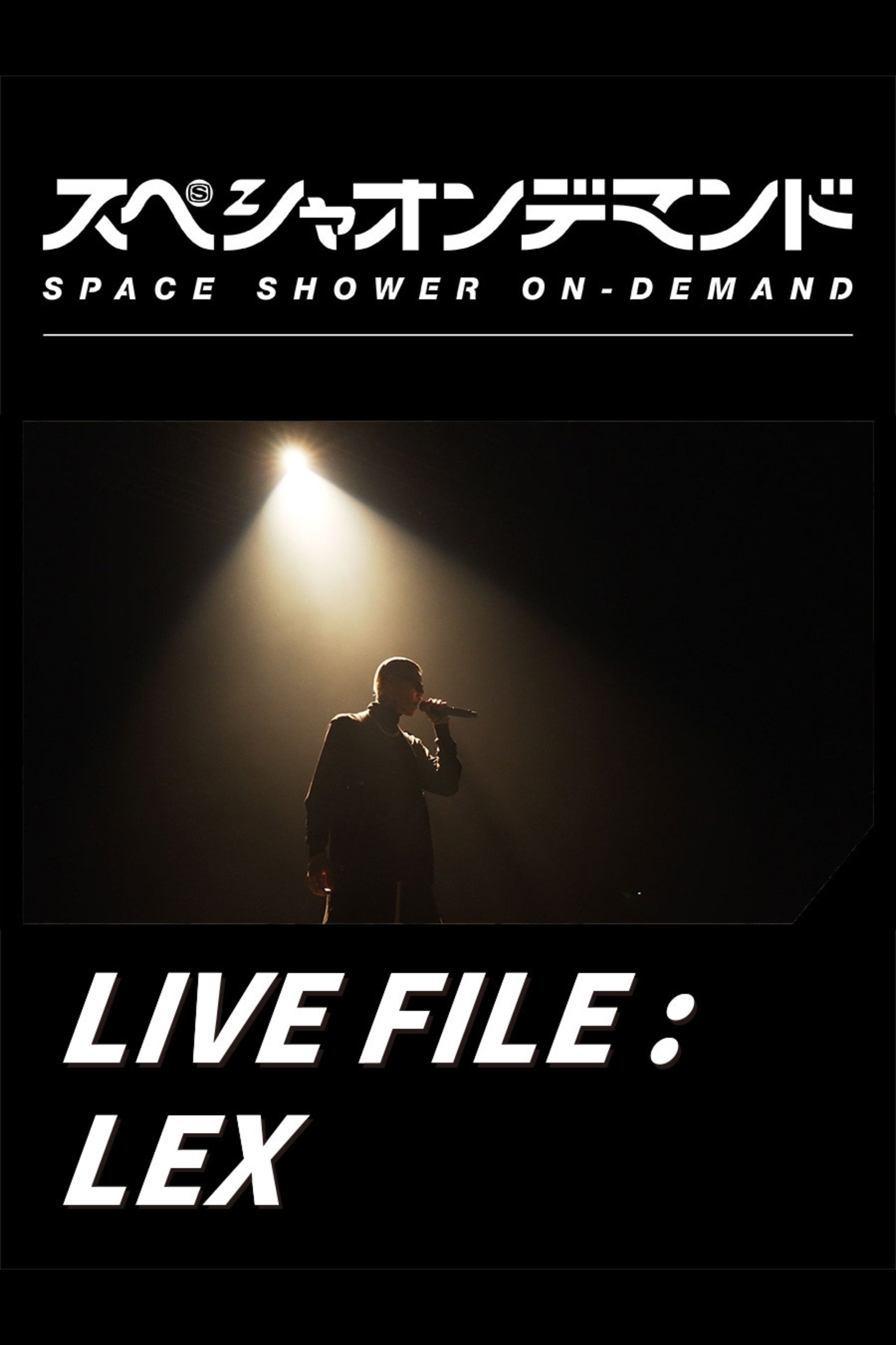 Poster for LIVE FILE : LEX