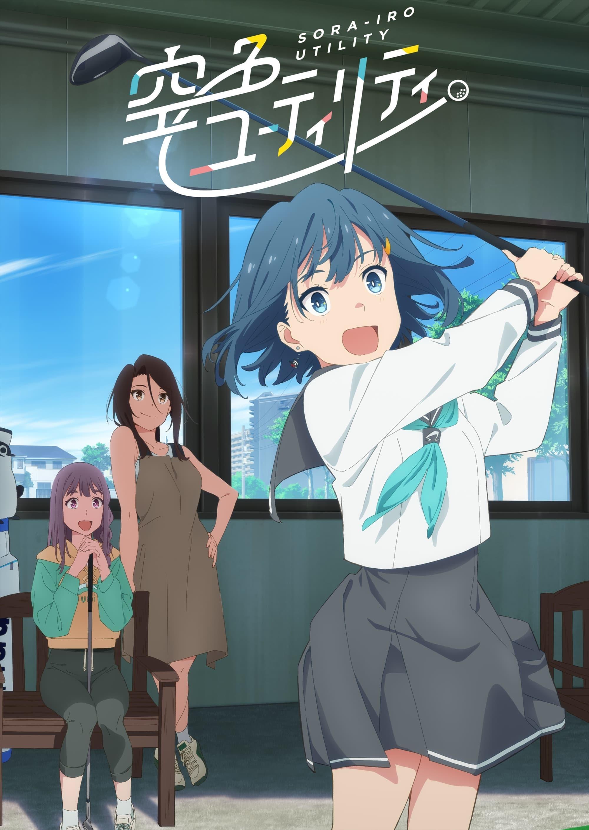 Poster de Especiais