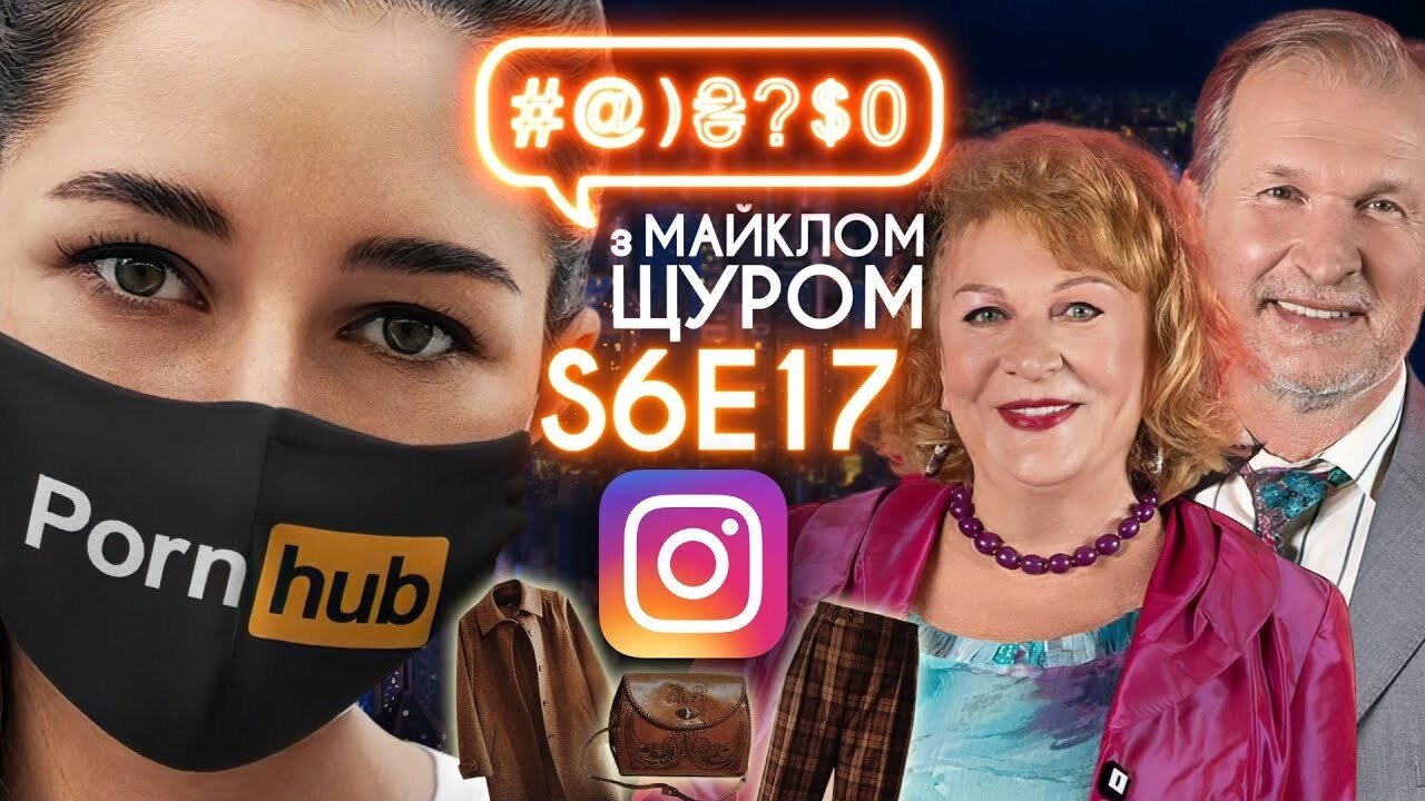 Episode 17
