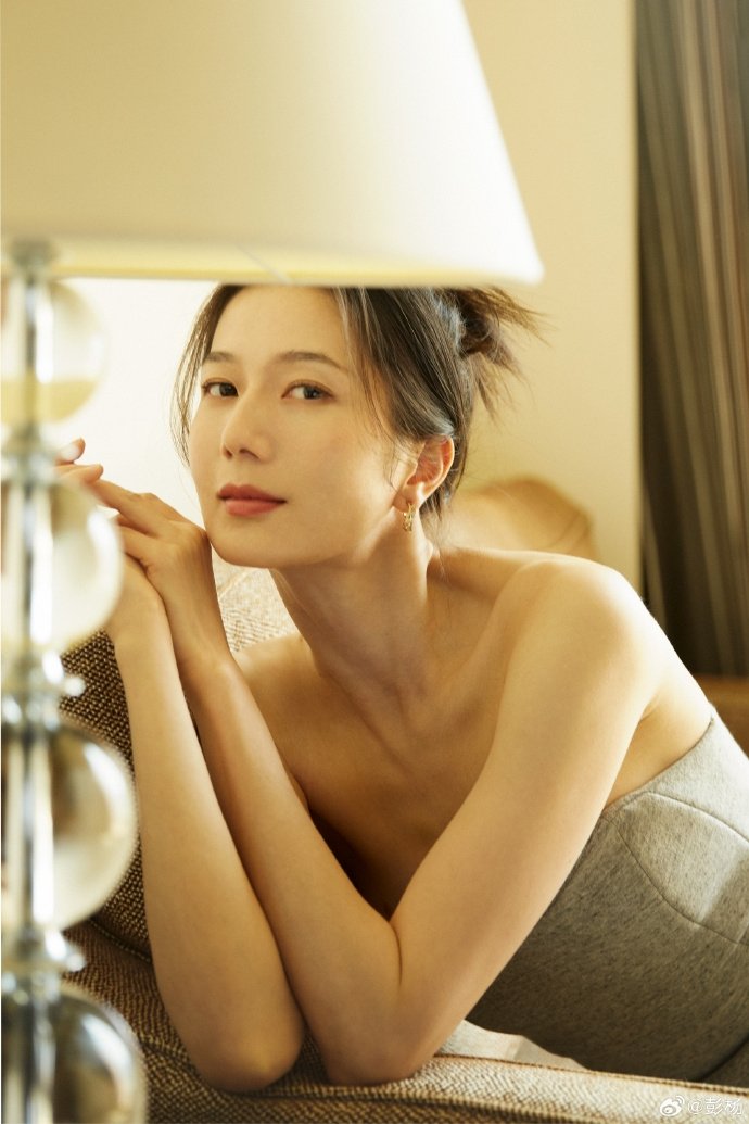 Foto de Peng Yang