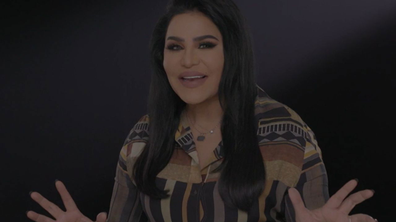 الحلقة الثانية