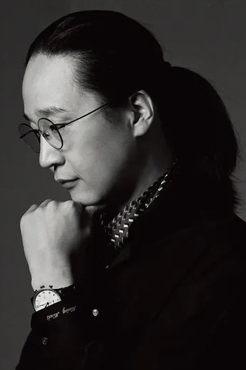 Foto de 송길영