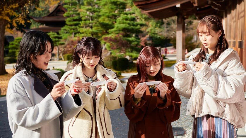 The Garden of Sky and Wind