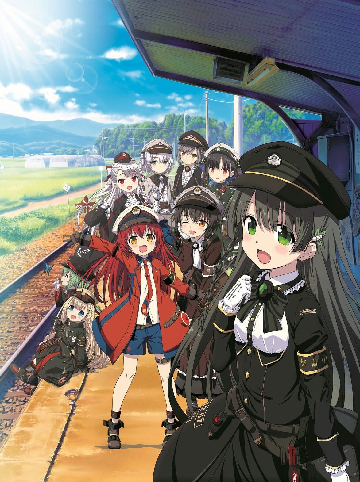Poster de Temporada 1