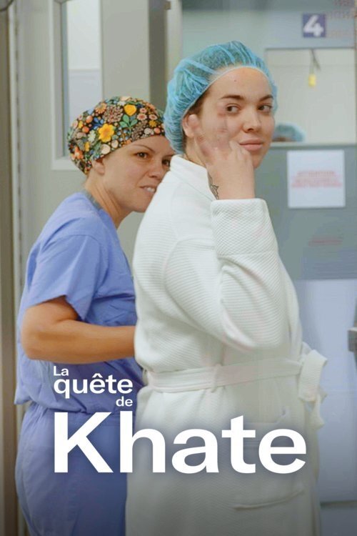 Poster de La quête de Khate