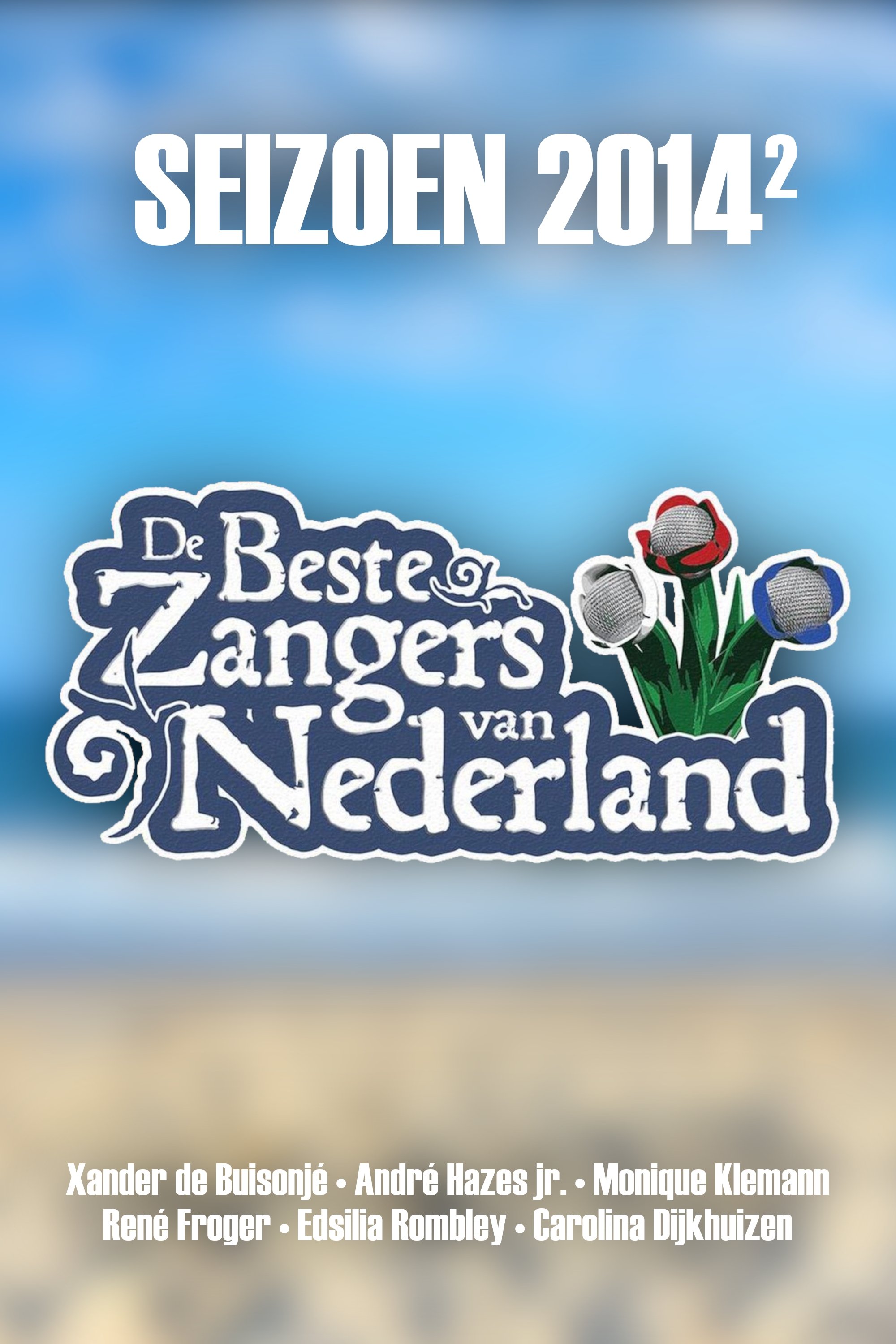 Poster de Temporada 7
