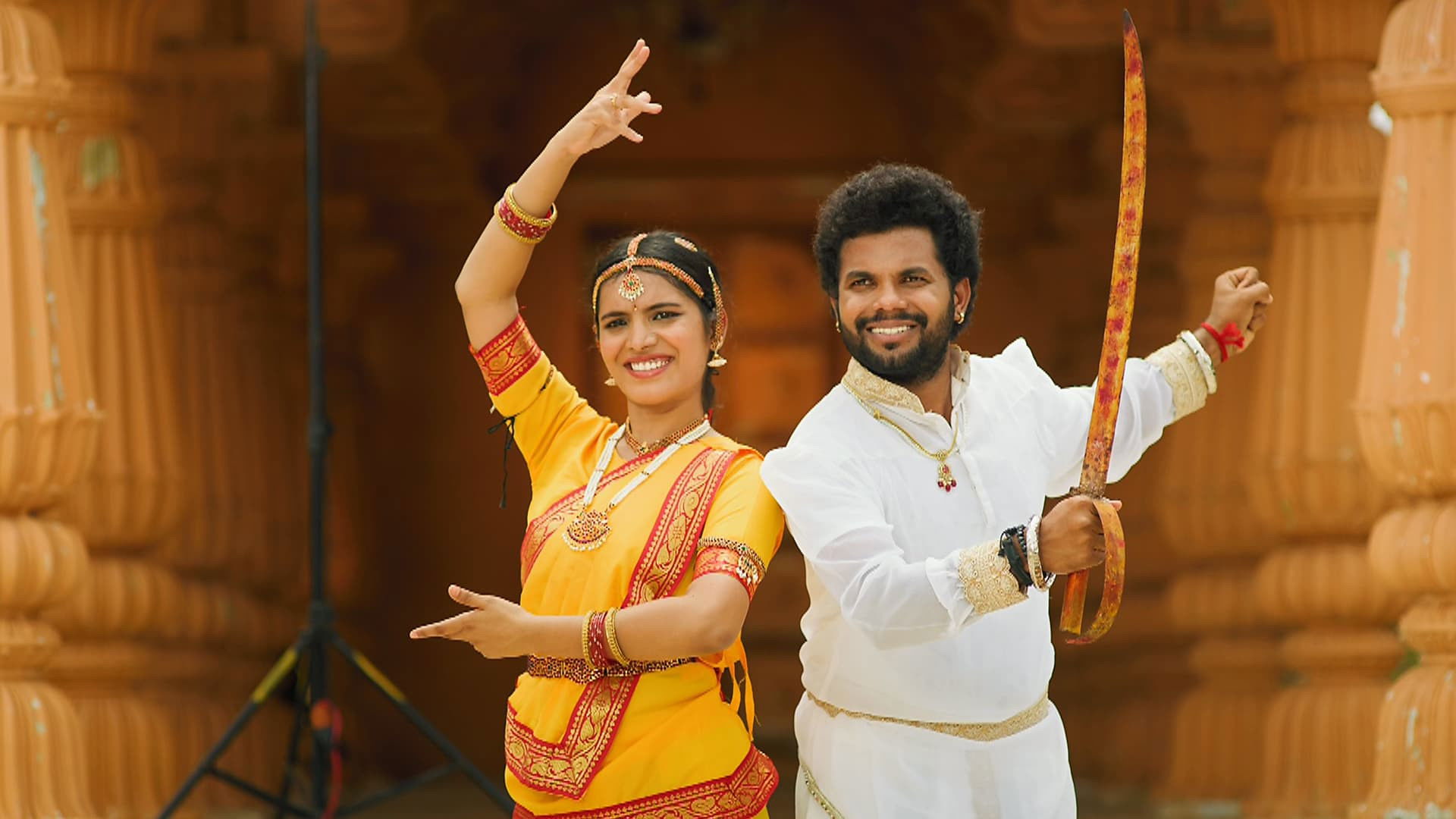 Hide & Seek in the Open Light