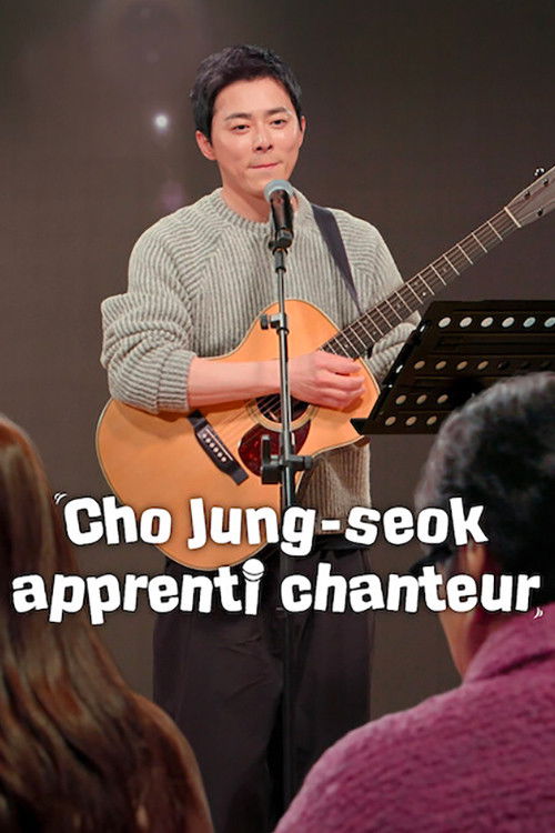 Cho Jung-seok, apprenti chanteur