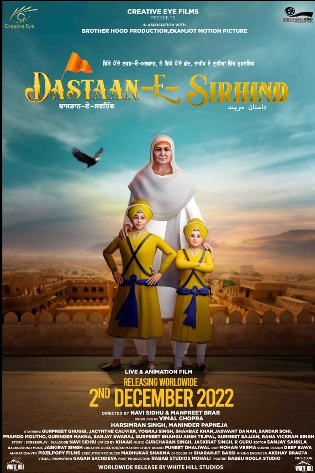 Poster de Dastaan-E-Sirhind