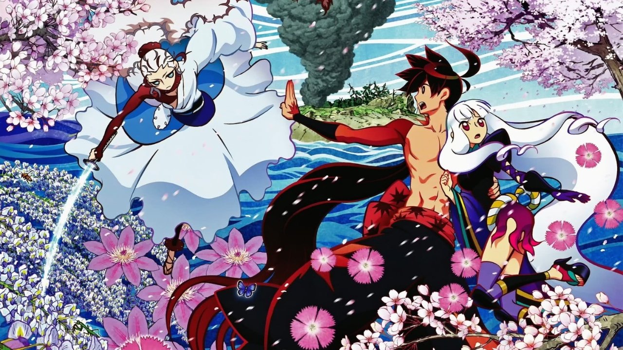 Katanagatari en streaming