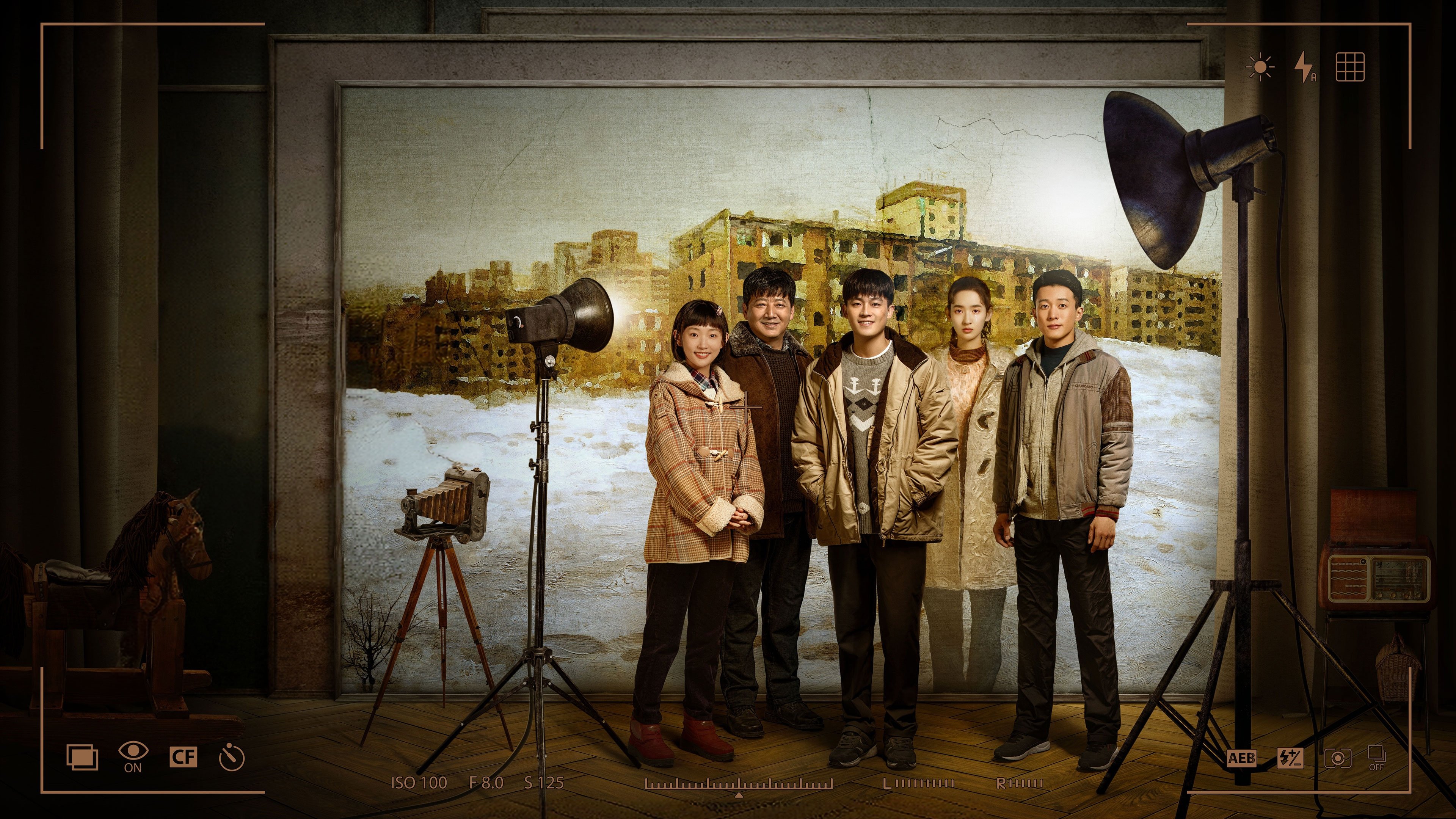 Backdrop image