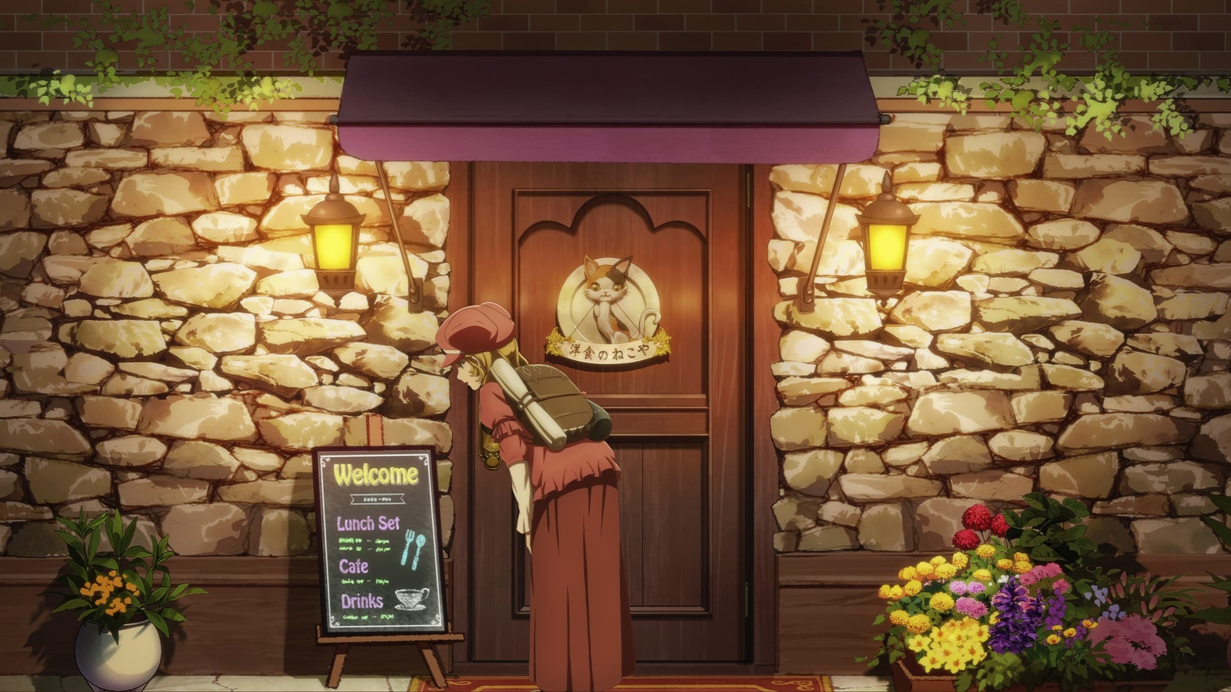 Backdrop image