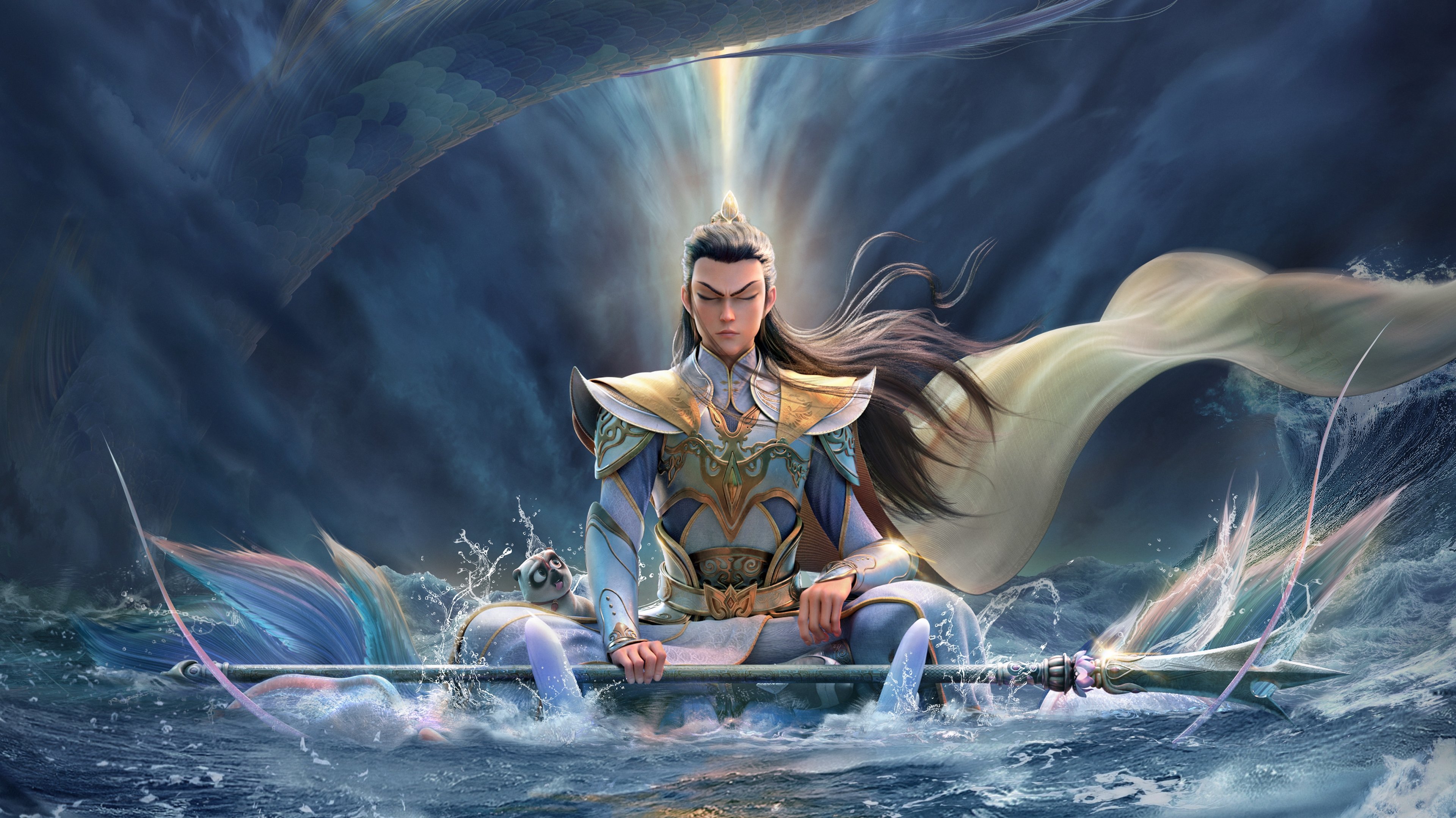 Backdrop image