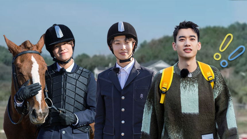 S5 VIP Plus Version EP8