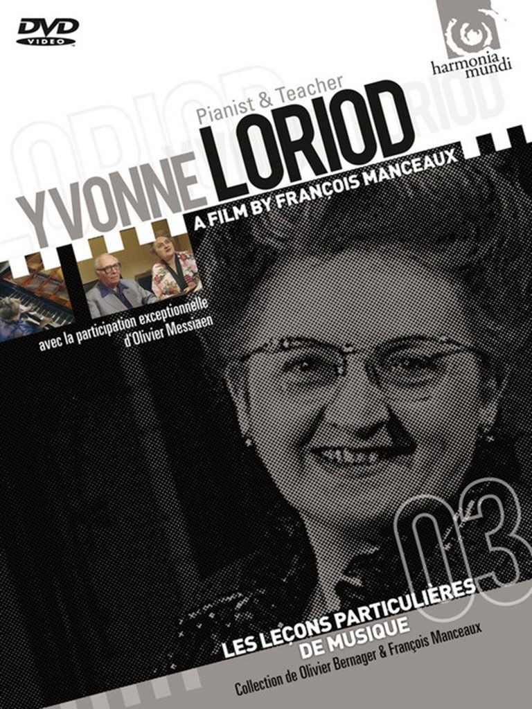 Poster de Une leçon particulière de musique avec Yvonne Loriod