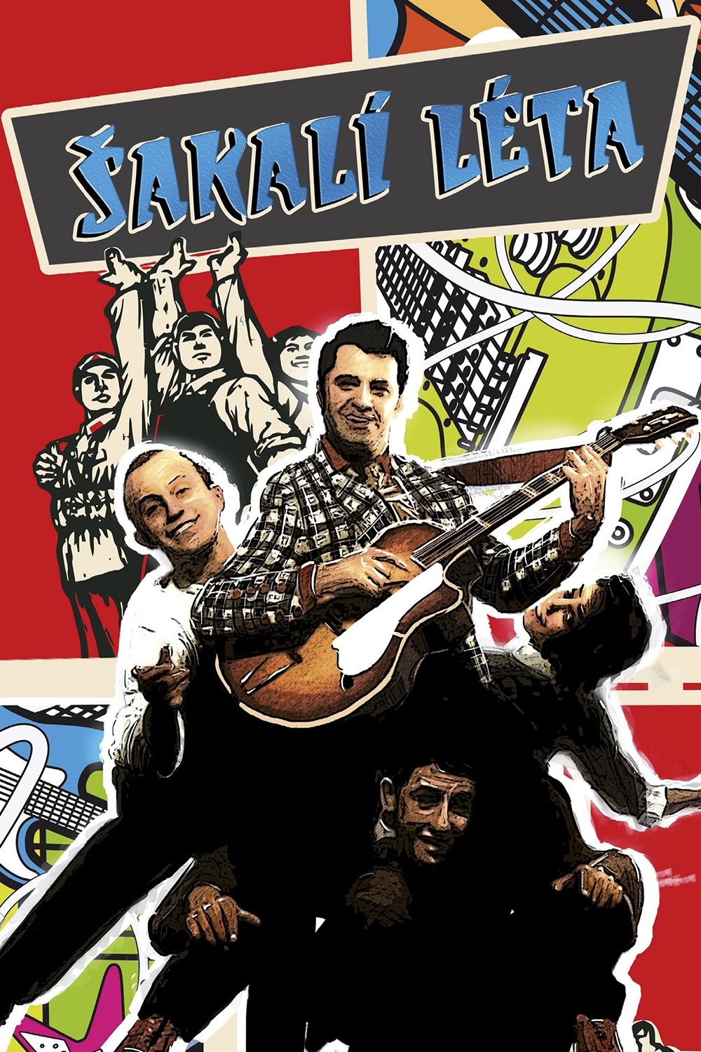 poster_Movie