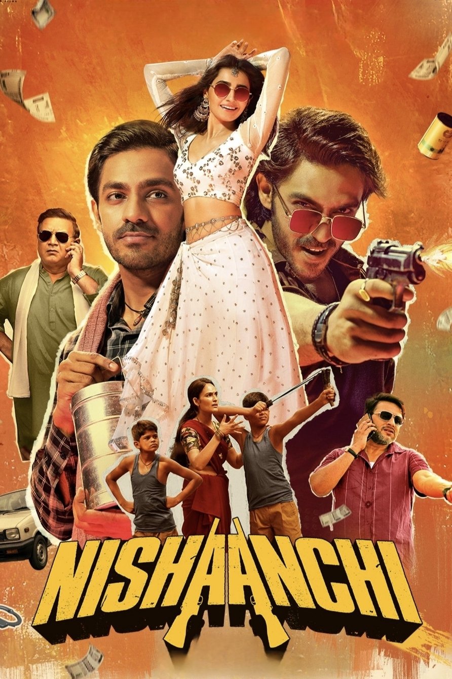 Nishaanchi