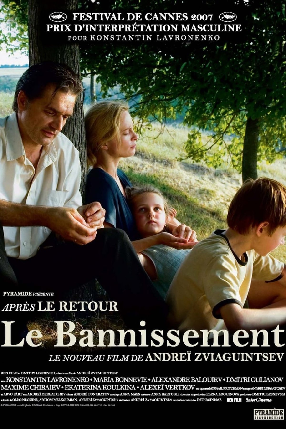 Affiche du film Изгнание