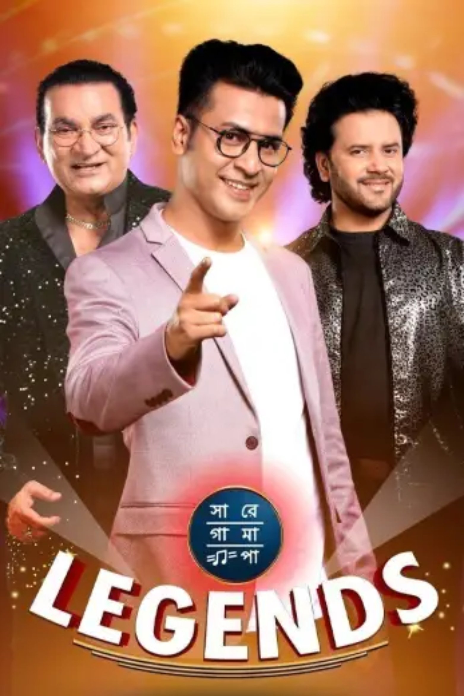 Poster de Sa Re Ga Ma Pa Legends