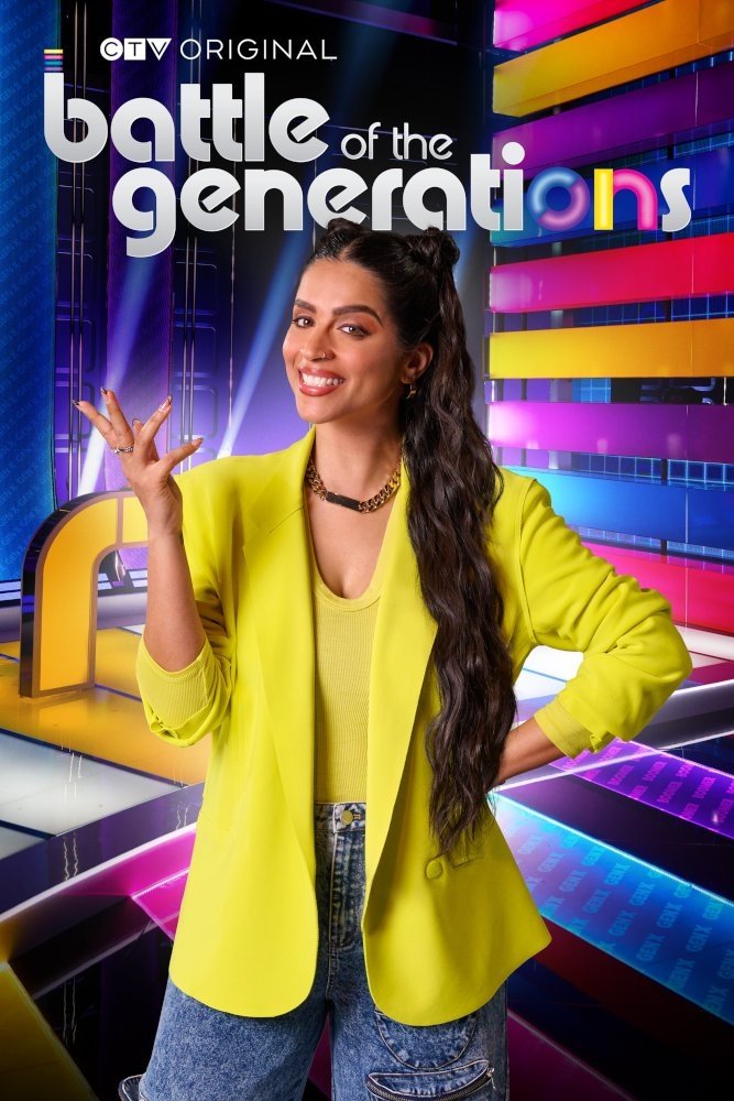 Poster de Battle of the Generations