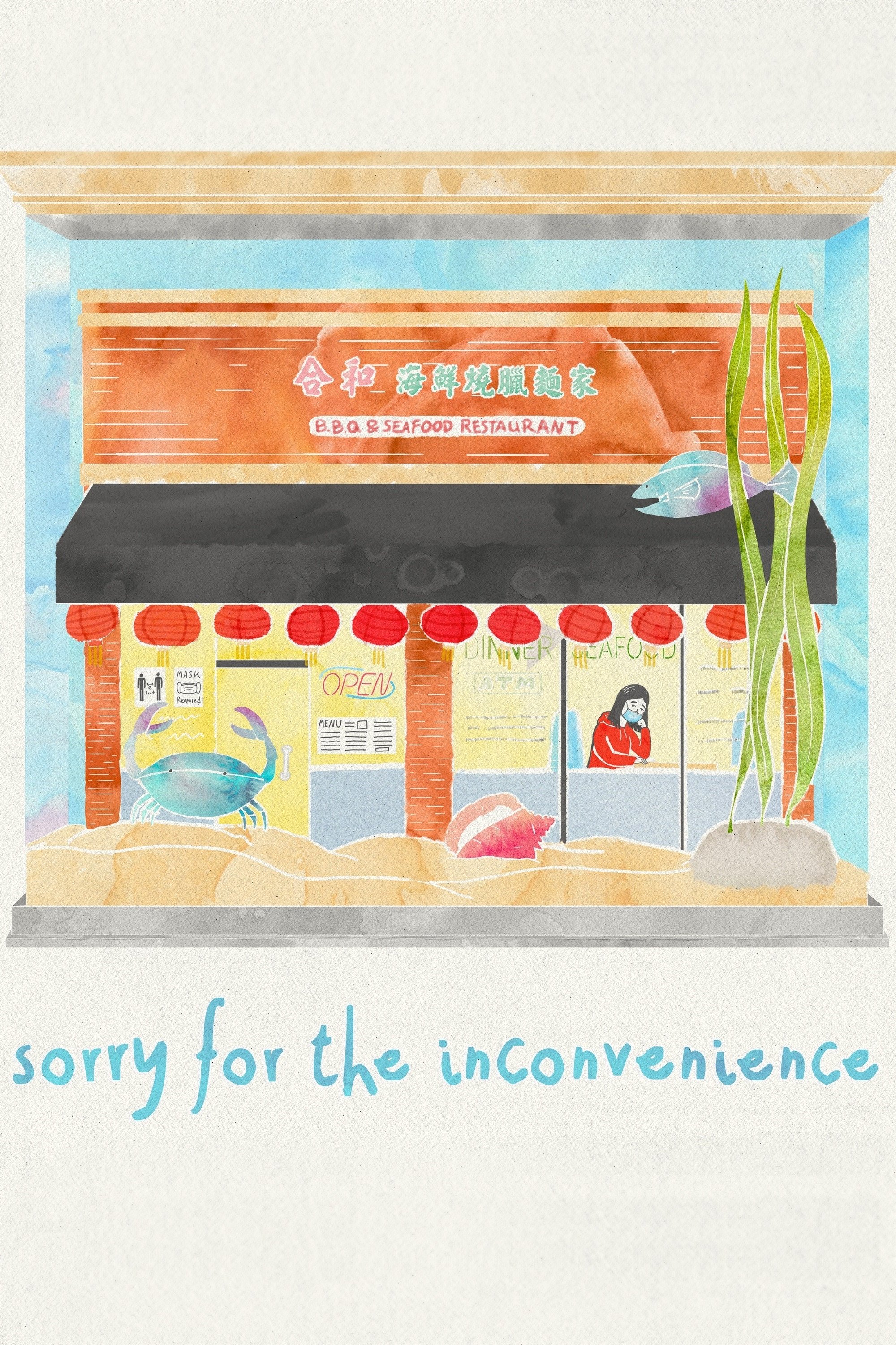 Poster de Sorry for the Inconvenience