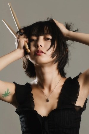 Foto de ブラジル