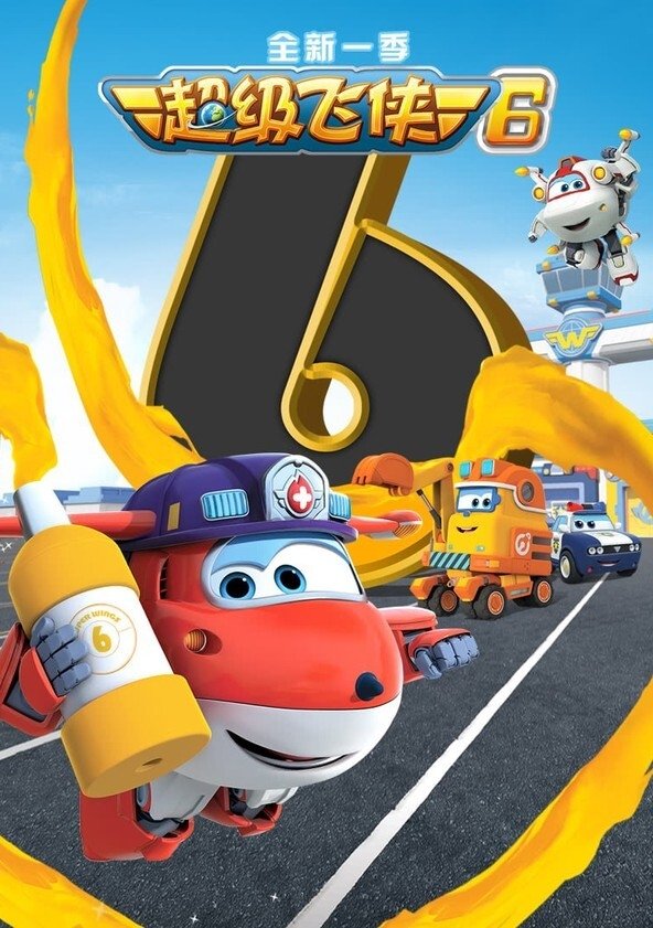 Poster de Temporada 6
