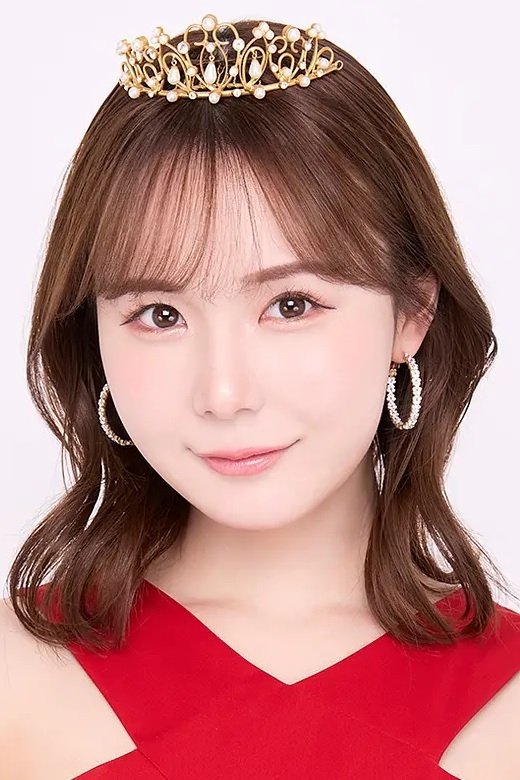 Foto de 坂道みる