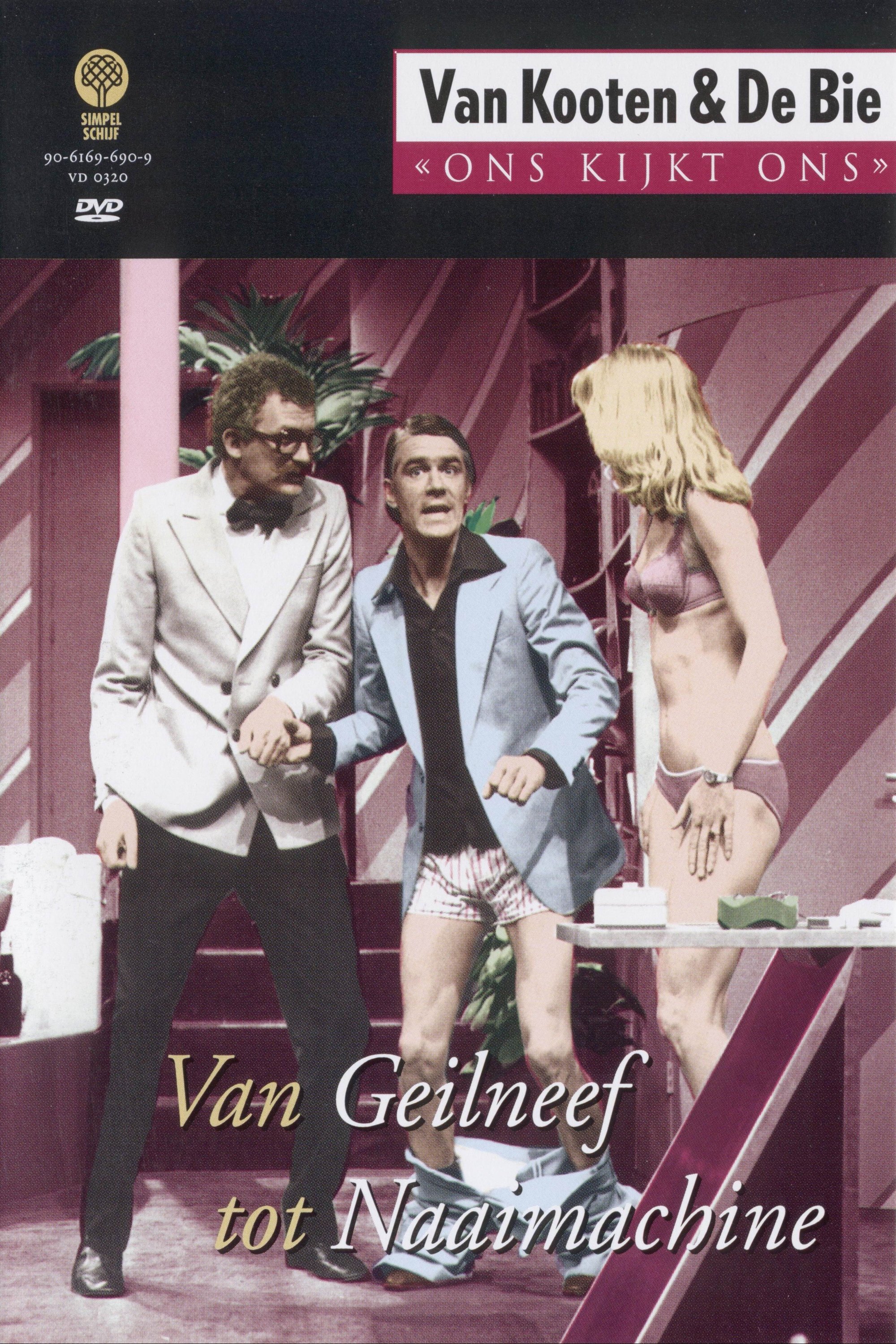 Poster de Van Kooten & De Bie: Ons Kijkt Ons 5 - De naaimachine