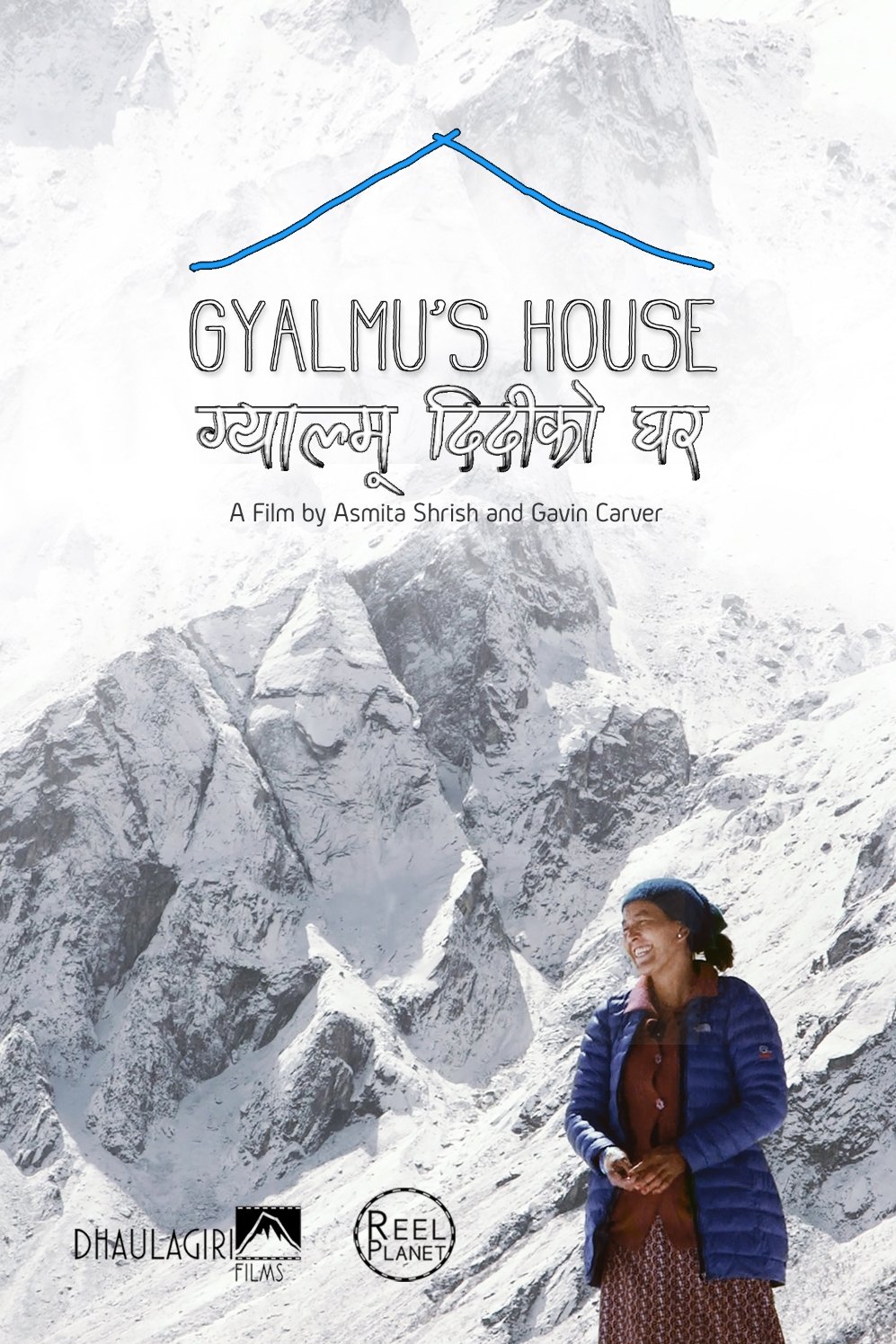 Poster de Gyalmu's House