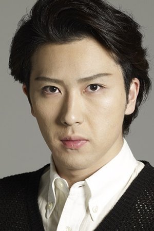 Foto de 二代目 尾上松也