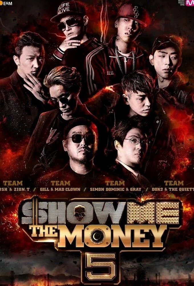 Poster de Temporada 5