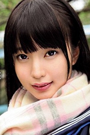 Foto de 八尋麻衣