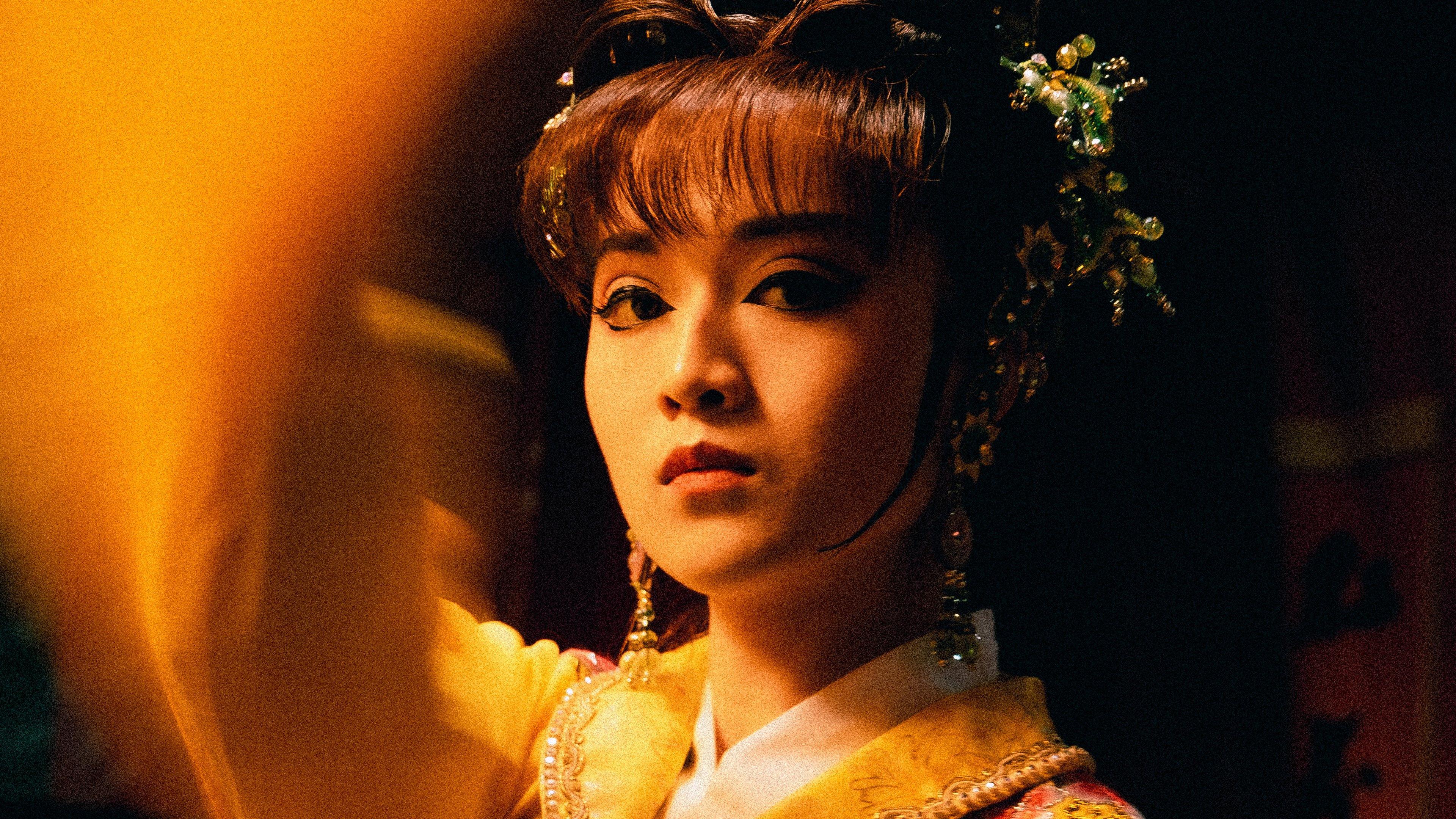 Zheda Lee