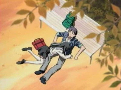 Uru Uru * Secret Discovered?