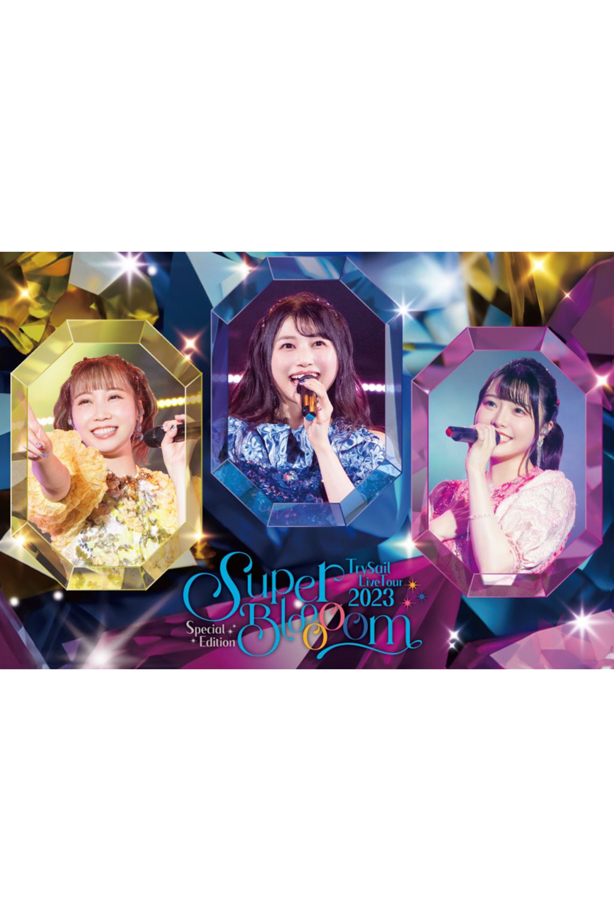 Poster de TrySail Live Tour 2023 Special Edition "SuperBlooooom"