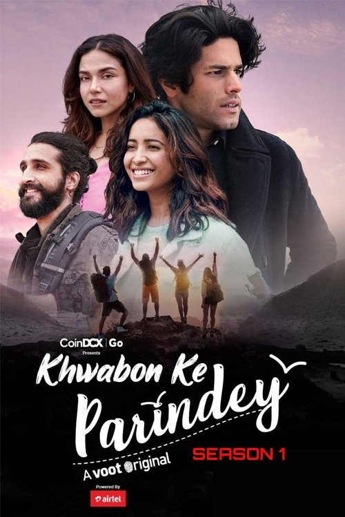 Poster de Temporada 1