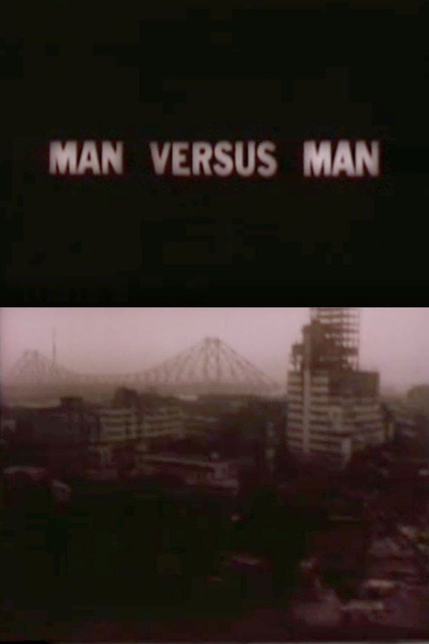 Man Versus Man