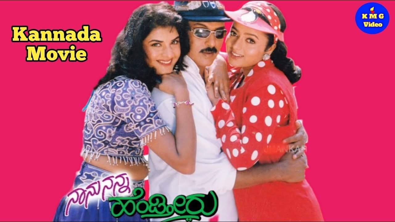 V. S. Reddy